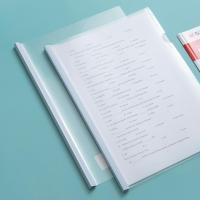 晨光（M&G） ADM95105 抽杆夹 经济型 310mm*217mm*10mm 10个/包 （单位：包）