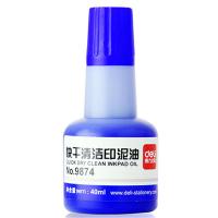 得力（deli） 9874 快干清洁印泥油 40ML 蓝色