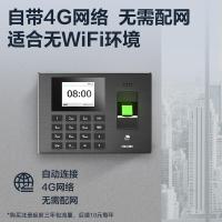 得力（deli） 3960-4G 考勤机 （174*124*32）mm 智能云 黑色 (单位:台)