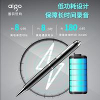 爱国者（aigo） R8822 录音笔 64G （单位:支） 黑色