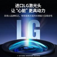 绿联（UGREEN）CM337 便捷外置光驱 132*132*14.5mm（单位：个)