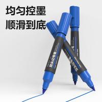 得力（deli） S555 大双头记号笔 10支/盒（单位：盒）蓝