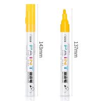 得力（deli） S558油漆笔 12支一盒 （单位：盒）黄色