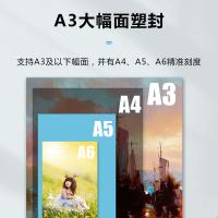 歌派（GEPAD）GP-S3 塑封机 全金属A3/A4菜单照片文件过胶机封装机 （单位：台）