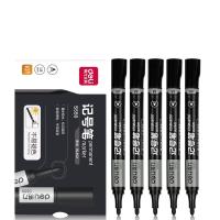 得力（deli） S550思达记号笔 10支一盒（单位：盒）黑
