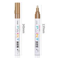 得力（deli） S558油漆笔 12支一盒 （单位：盒）金色