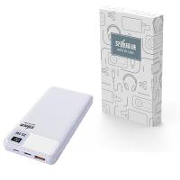 艾逸瑶选 SM-9036 22.5W快充移动电源 10000mAh （单位：个） 白色
