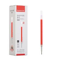 齐心（COMIX） R929 笔芯 20支/盒 （单位:盒） 红色