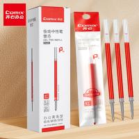 齐心（COMIX） R929 笔芯 20支/盒 （单位:盒） 红色