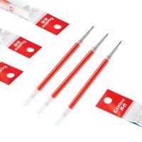 齐心（COMIX） R929 笔芯 20支/盒 （单位:盒） 红色