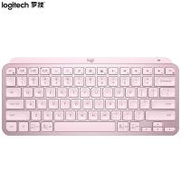 罗技（Logitech） MX Keys Mini 键盘 玫瑰粉 （单位:个） 玫瑰粉
