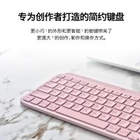 罗技（Logitech） MX Keys Mini 键盘 玫瑰粉 （单位:个） 玫瑰粉