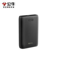 公牛（BULL） GNV-PB6102 充电宝20W 10000毫安 (单位:个) 黑色