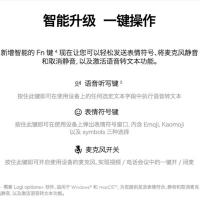 罗技（Logitech） MX Keys Mini 键盘 玫瑰粉 （单位:个） 玫瑰粉