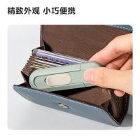 纽赛（NUSIGN） NS065 美工刀 80*25mm(单位：把) 绿色