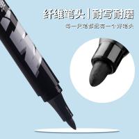 晨光（M&G） APMY2204 记号笔 10支/盒 （单位:盒） 黑色