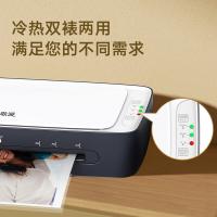 歌派（GEPAD）GP-SF601 塑封机过塑机胶装机 包装机 家用办公A4文件照片菜单过胶机（单位：台）