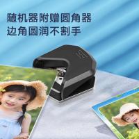歌派（GEPAD）GP-SF601 塑封机过塑机胶装机 包装机 家用办公A4文件照片菜单过胶机（单位：台）