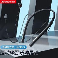 纽曼（Newmine） C51 运动式蓝牙耳机 20*11*3cm （单位：副） 黑色