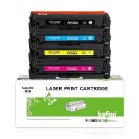 得印（befon） CF540A 硒鼓 5700页 惠普 HP MFP M254dn/M254dw/M254nw/M280nwM281cdw/M281fdn/M281fdw彩色激光打印机 (单位：套 )四色套装