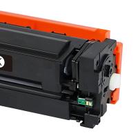 得印（befon） CF540A 硒鼓 5700页 惠普 HP MFP M254dn/M254dw/M254nw/M280nwM281cdw/M281fdn/M281fdw彩色激光打印机 (单位：套 )四色套装