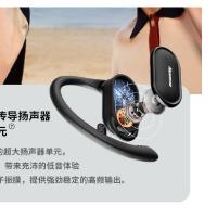 纽曼（Newmine） LY12PLUS 蓝牙耳机 30*60*100mm 挂耳式 （单位：副） 静夜黑