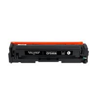 得印（befon） CF540A 硒鼓 5700页 惠普 HP MFP M254dn/M254dw/M254nw/M280nwM281cdw/M281fdn/M281fdw彩色激光打印机 (单位：套 )四色套装