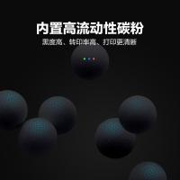 彩格 PLUS版Q2612A 硒鼓 2500页 单个装 （单位:个） 适用惠普1005硒鼓 hp 1020plus 1010 1018 1022 3050 3015 佳能2900 lbp3000 303 黑色