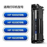 彩格 PLUS版Q2612A 硒鼓 2500页 单个装 （单位:个） 适用惠普1005硒鼓 hp 1020plus 1010 1018 1022 3050 3015 佳能2900 lbp3000 303 黑色
