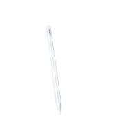 绿联（UGREEN） 15060 电容笔 【高配磁吸充电】 白色  适用iPad apple pencil二代笔 支持iPadAir5/Pro/Mini6苹果平板触控手写笔 (单位:个)