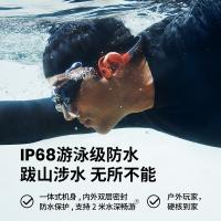 韶音 OpenSwim Pro S710 耳机/耳麦 骨传导蓝牙耳机 开放式运动无线游泳跑步骑行不入耳 (单位：件) 珊瑚海