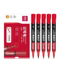 得力（deli） S550思达记号笔 10支一盒（单位：盒）红