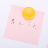 晨光（M&G）ASC99366 强磁粒 会议白板专用磁扣 Φ30mm 8粒装（单位：袋）
