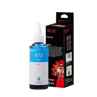 天威（PrintRite） T6722 墨水 100ml/8500页 青色  适用L101 L111 L130 L1300 L1455 L1800 L2 (单位:个)