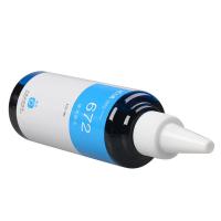 天威（PrintRite） T6722 墨水 100ml/8500页 青色  适用L101 L111 L130 L1300 L1455 L1800 L2 (单位:个)