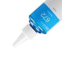 天威（PrintRite） T6722 墨水 100ml/8500页 青色  适用L101 L111 L130 L1300 L1455 L1800 L2 (单位:个)
