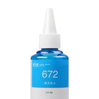 天威（PrintRite） T6722 墨水 100ml/8500页 青色  适用L101 L111 L130 L1300 L1455 L1800 L2 (单位:个)