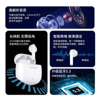纽曼（Newmine） 半入耳式 F1 真无线蓝牙耳机 49*46.7mm（单位：副）