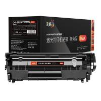 彩格 CHG-Q2612X/CRG303X 硒鼓 3000页（单位：支）（适用机型：适用惠普m1005 1020 q2612a 12a 1020plus 1010 1012 1015 1018佳能lbp2900+打印机硒鼓墨盒）黑色
