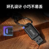 雷克沙（Lexar）LJDV400256G-BNBNC U盘 256GB USB3.0 接口 传输100MB/s 47.8*18.4*8mm 内含安全加密软件 (单位：个) 黑色