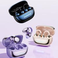 魔声 MQT58 无线蓝牙耳机 蓝牙5.4(单位：副) 萤紫色