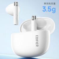 漫步者（EDIFIER） Zero Buds 真无线蓝牙耳机 佩戴方式：真无线，半入耳式 (单位：副) 荼白