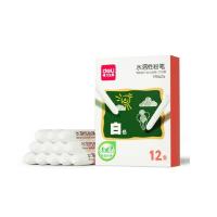得力（deli） MB404 水溶性粉笔 无粉尘灰尘毒儿童画板黑板报幼儿园家用 12支/盒（单位：盒）白色