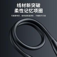 纽曼（Newmine） C53 无线运动耳机 37cm 头戴式 （单位：副）