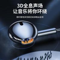 纽曼（Newmine） C53 无线运动耳机 37cm 头戴式 （单位：副）