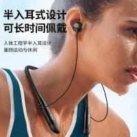 纽曼（Newmine） C53 无线运动耳机 37cm 头戴式 （单位：副）