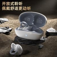 毕亚兹（BIAZE） D77 夹耳式TWS蓝牙耳机 蓝牙V5.4(单位：个)