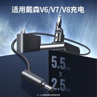 绿联（UGREEN） 15757 吸尘器充电器 1.8米 (单位:个)
