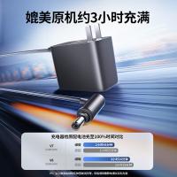 绿联（UGREEN） 15757 吸尘器充电器 1.8米 (单位:个)