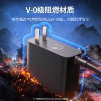绿联（UGREEN） 15757 吸尘器充电器 1.8米 (单位:个)